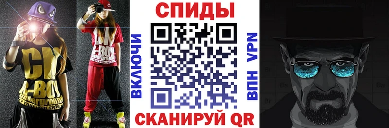 где продают   Аткарск  KRAKEN как зайти  АМФ Розовый 