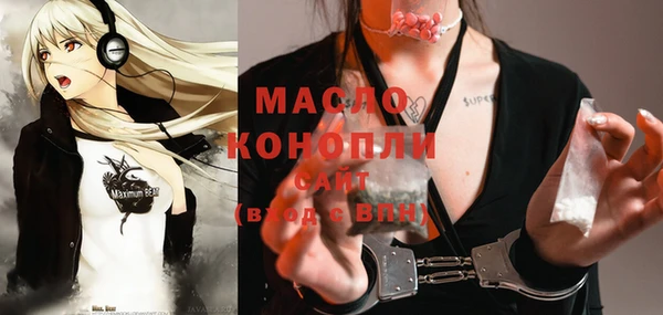 кристаллы Нея