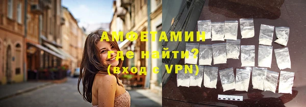 кристаллы Нея