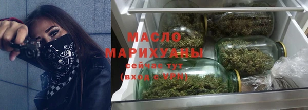 mdpv Зеленодольск