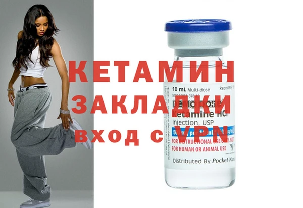 кристаллы Нея