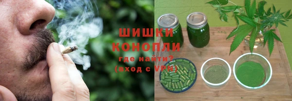 кристаллы Нея