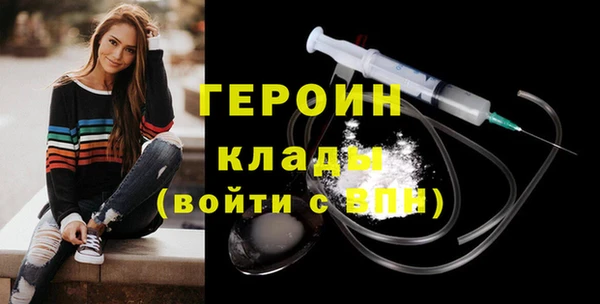 кристаллы Нея