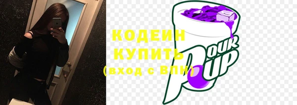 прущие крисы Нефтегорск