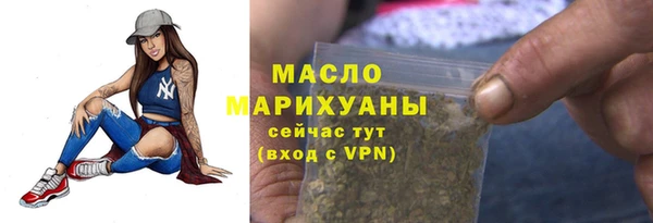альфа пвп VHQ Нефтекумск