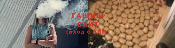кристаллы Нея