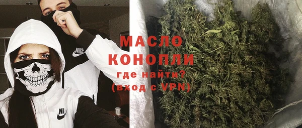 кристаллы Нея