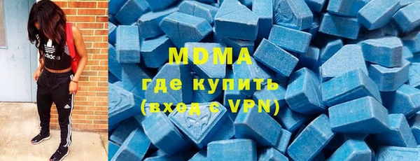 mdpv Зеленодольск