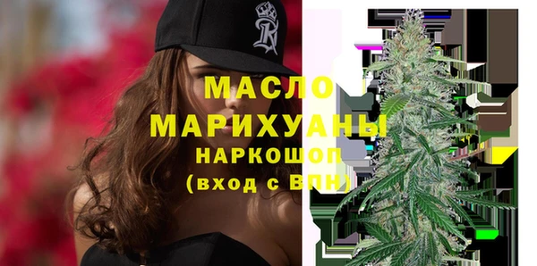 альфа пвп VHQ Нефтекумск