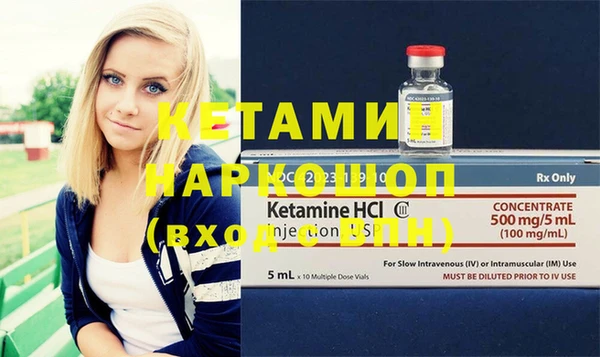 прущие крисы Нефтегорск