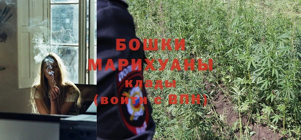 кристаллы Нея