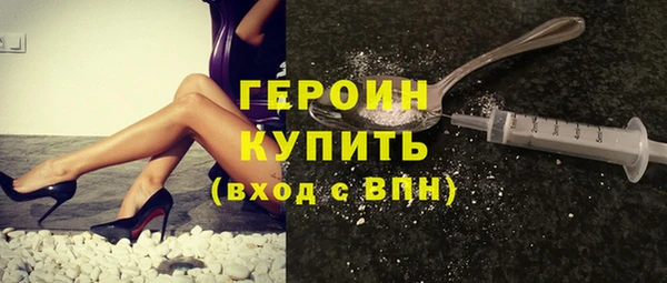 альфа пвп VHQ Нефтекумск