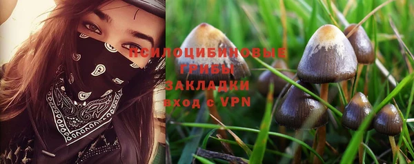 альфа пвп VHQ Нефтекумск