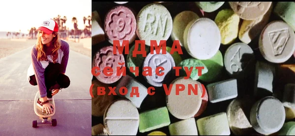 альфа пвп VHQ Нефтекумск