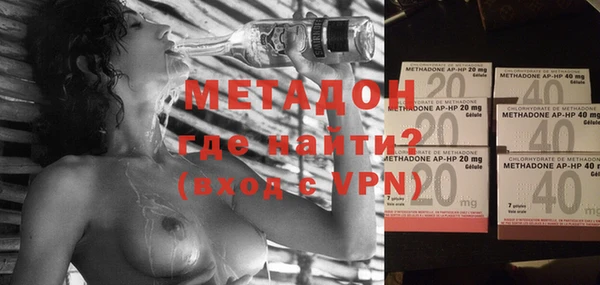 кристаллы Нея