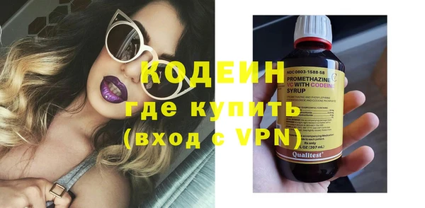 прущие крисы Нефтегорск