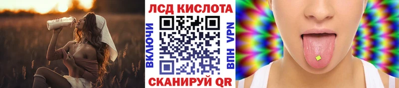 Марки N-bome 1500мкг  omg ТОР  Аткарск 