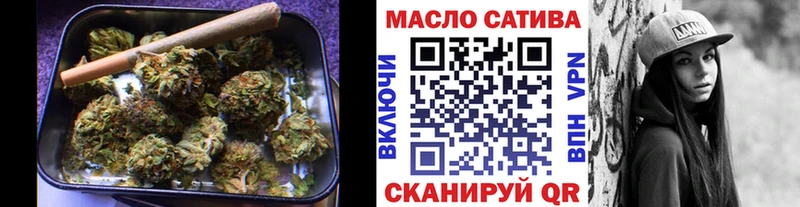 Дистиллят ТГК жижа Аткарск